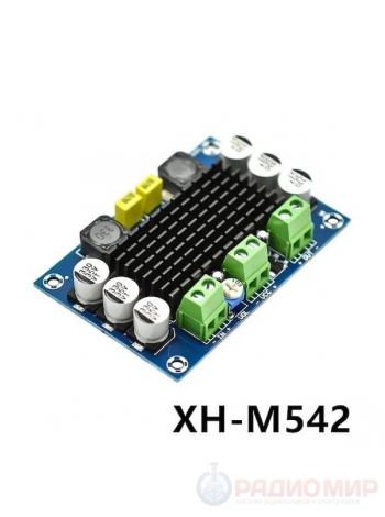 Цифровой усилитель мощности звука 1x80 Вт TPA3116D2 (XH-M542)